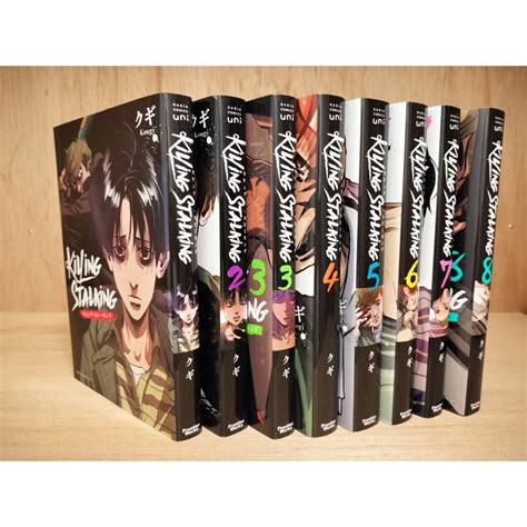 Killing Stalking Bl Yaoi Manga Comics Vol Set Koogi Japanese