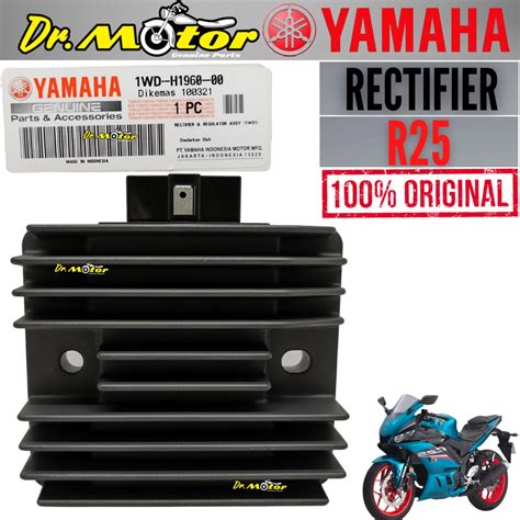 YAMAHA R25 YZF 250 V2 V1 YZF250 RECTIFIER REGULATOR REC REG KATAP 1WD