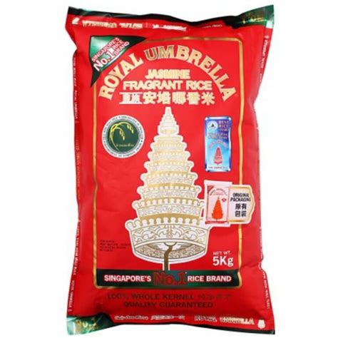 Riso Basmati Jasmine 5KG – jhumanafoods