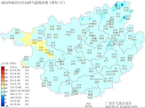 阴雨持续在线 后天雨势再度增强！钟山未来一周天气预报大风影响雷暴