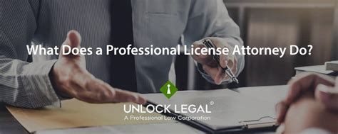 What Does A Professional License Attorney Do? | Unlock Legal