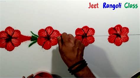 Flower Border Designs For Rangoli | Best Flower Site