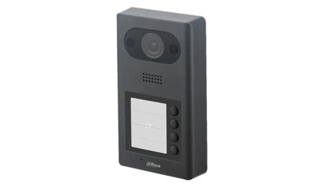 Купить 2Мп IP вызывная панель на 4 абонента DHI-VTO3211D-P4-S2 ☝ Цена в ...