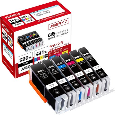 Amazon Co Jp Bci Mp Ink Cartridge For Canon Bci Bk C M Y