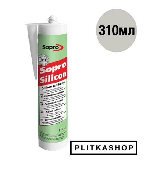 Санитарная силиконовая затирка Sopro Silicon 036 310мл купить за 340 ...