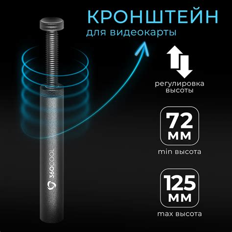 Крепеж для вертикальной установки видеокарты — купить по низкой цене на ...