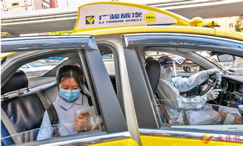 疫下羊城迎大考 一考生一專車 香港文匯報