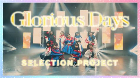 Tieglorious Days Tv Selection Project Youtube