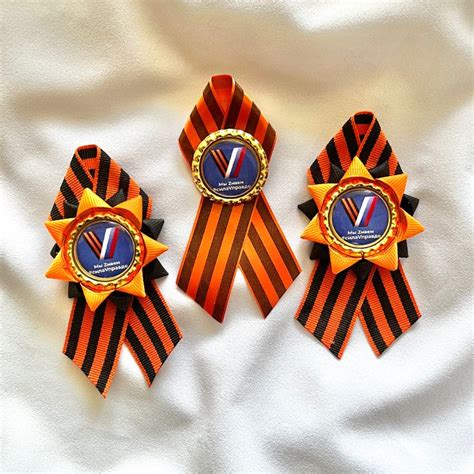 Георгиевская брошь | Enamel pins, Accessories, Enamel
