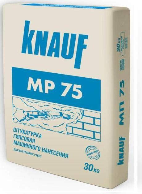 Купить Knauf MP-75 30кг гипсовая машинная штукатурка (Кнауф МП 75 30 кг ...
