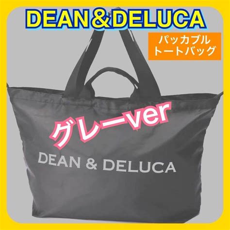 Yahooオークション Deananddeluca トート パッカブルトート エコバッ