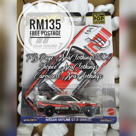 Hot Wheels Premium Pop Culture Gran Turismo Nissan Skyline GT R BNR Hobbies Toys Toys