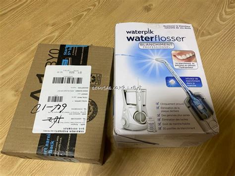 아마존 워터픽 Waterpik Whitening Water Flosser White Wf 05 Electric Oral