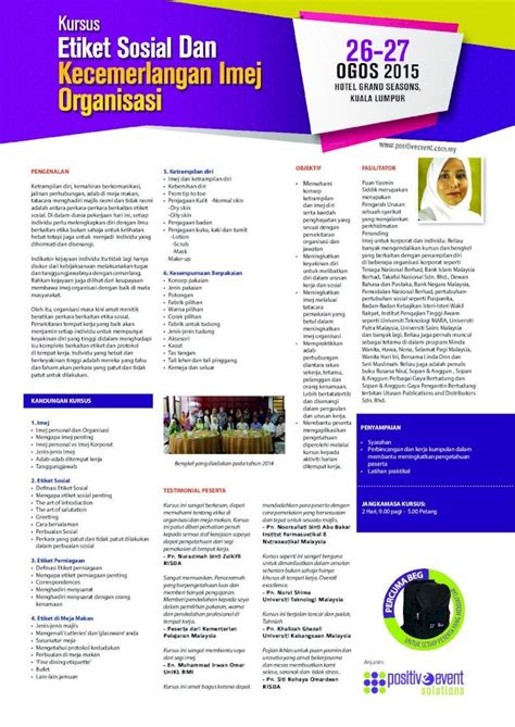 pengenalan  ketrampilan diri objektif  filejalinan