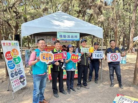 阿昭署長登陸漁光島 詐騙手法說給你聽 勁報 Line Today