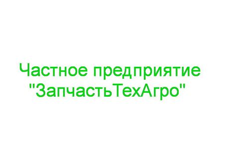 UCP-208 ПОДШИПНИК: продажа, цена в Минске. Подшипники для транспорта от ...