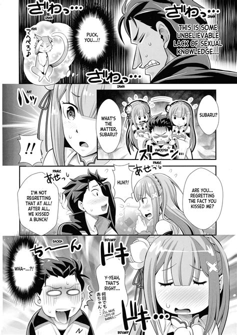 Re Zero Na Maid San Vol 3 Page 4 Nhentai Hentai Doujinshi And Manga