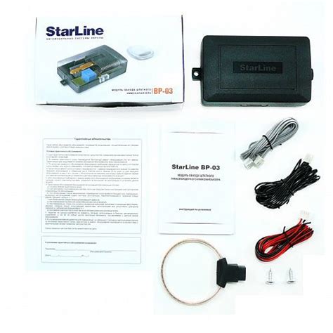Автосигнализация StarLine Модуль обхода штатного иммобилайзера StarLine ...