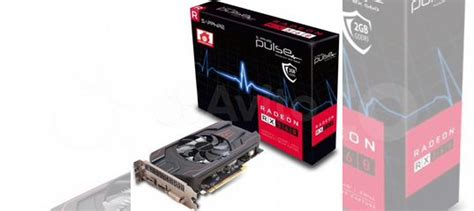 Видеокарта RX 560 купить в Ростове-на-Дону с доставкой | Электроника ...