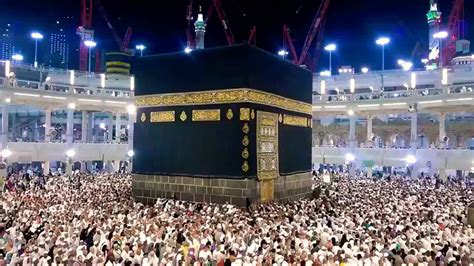 Kaaba Sharif Makkah মক্কা Masjid Al Haram Tawaf Of Kaaba Youtube