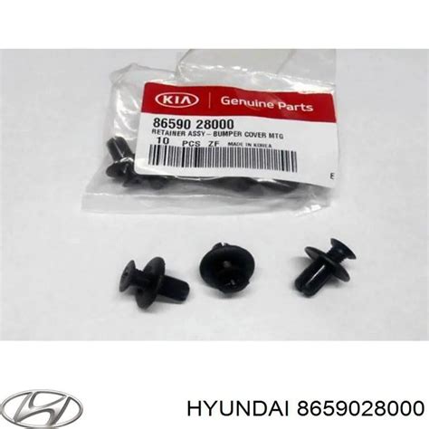 8659028000 Hyundai/Kia пистон (клип крепления бампера переднего)