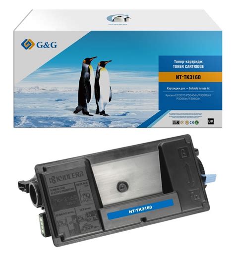 Лазерный картридж G&G NT-TK3160 (TK-3160) черный для Kyocera ECOSYS ...