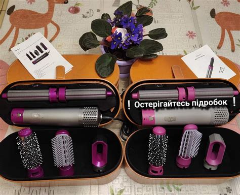 Фен Стайлер для волосся дайсон 5 в 1 + шкіряний кейс DYSON: 695 грн ...