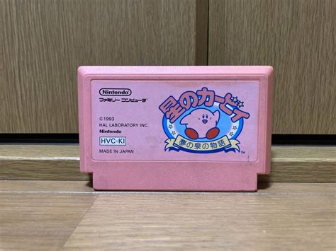 星のカービィ 夢の泉の物語 ファミコン Fcアクション｜売買されたオークション情報、yahooの商品情報をアーカイブ公開 オークファン