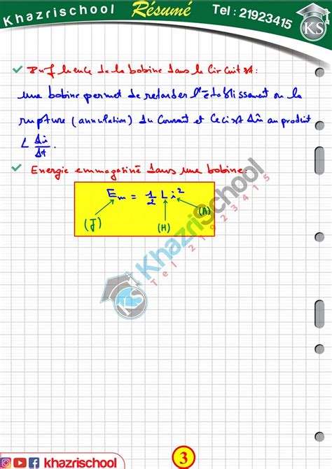 Bac Sc de l informatique Physique Résumé cour dipôle RL