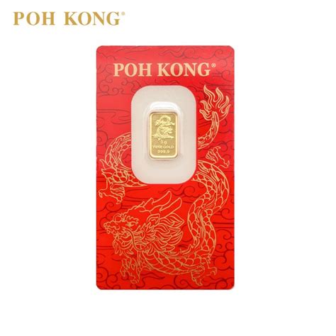 Poh Kong Gold Bar 1g Au9999 24kbunga Raya Shopee Malaysia