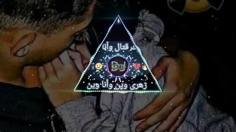 أقوى ديجي ممكن تسمعو بحياتك Dj La Cõstė Youtube