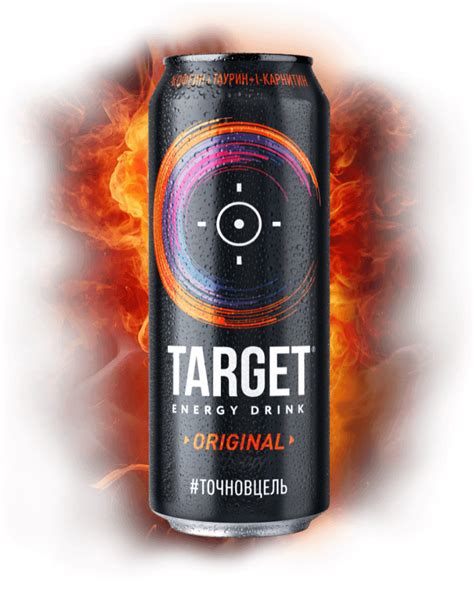 TARGET ENERGY DRINK | Энергетические напитки с таурином и с кофеином ...