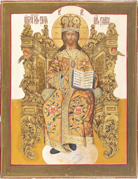 Art Icons From The Orthodox World Grossformatige Und Feine