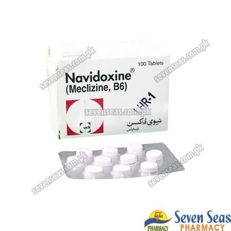 NAVIDOXINE TAB 75MG (10X10) - Seven Seas Pharmacy - Pakistan Online ...