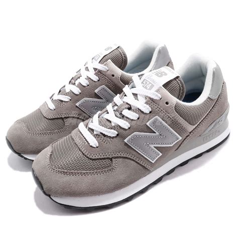 Купить New Balance 574 мужские в Самаре-магазин STARS!