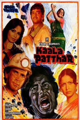 Kaala Patthar Paper Print - Movies posters in India - Buy art, film ...