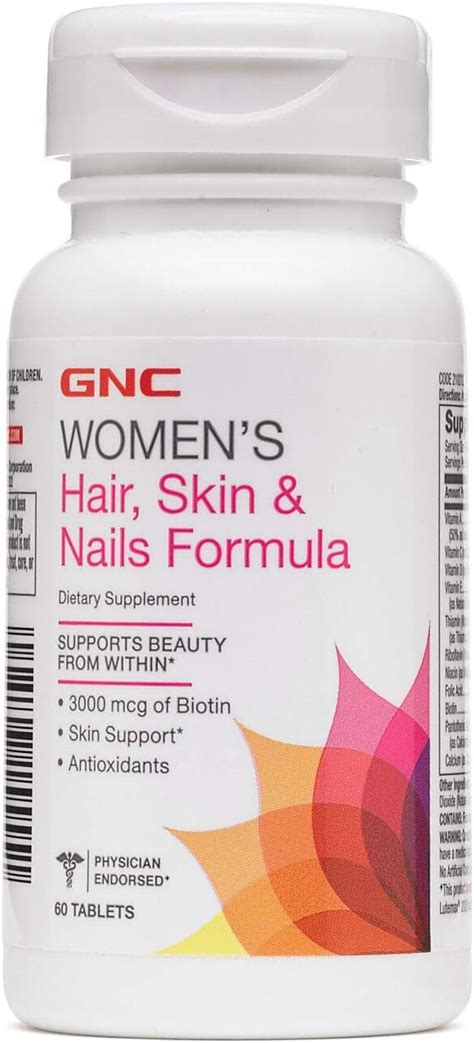 Gnc Womens Hair Skin And Nails Formula 60 Caplets