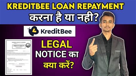 Kreditbee Loan Repayment Nahi Kiya To Kreditbee Loan Repayment Nahi