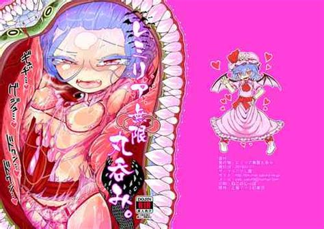 Group Yashiya Nhentai Hentai Doujinshi And Manga