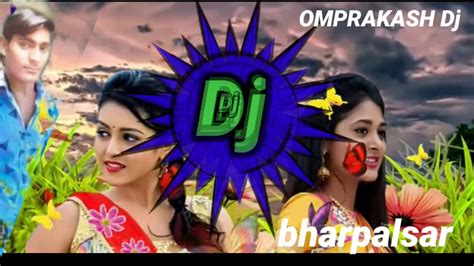 Song Rajasthani Remix DJ YouTube