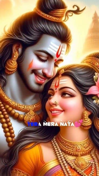 🥰🙏💕तेरा मेरा नाता अब कभी ना टूटे Mahadev Status Videoshorts Mahadev