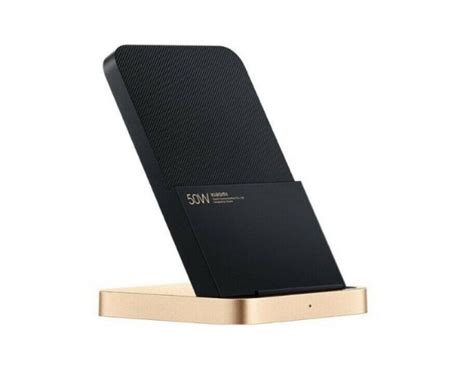 Зарядно устройство Xiaomi 50W Wireless Charging Stand - Безжично ...
