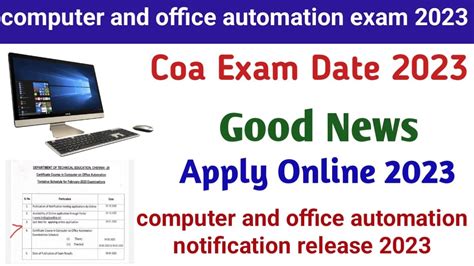 COMPUTER ON OFFICE AUTOMATION EXAM 2023 HOW TO APPLY ONLINE FOR COA