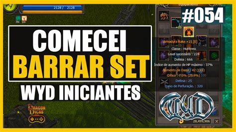 Comecei Barrar O Meu Set Wyd Iniciantes Youtube