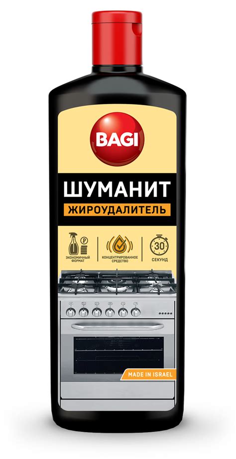 Как отмыть газовую плиту от жира: чем очистить кухонную плиту, средство ...