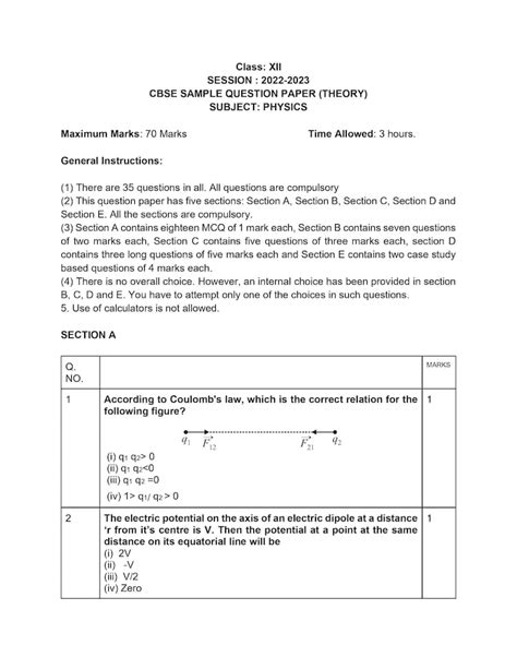 Cbse Class 12 Physics Sample Paper For Board Exam 2023 With Solutions