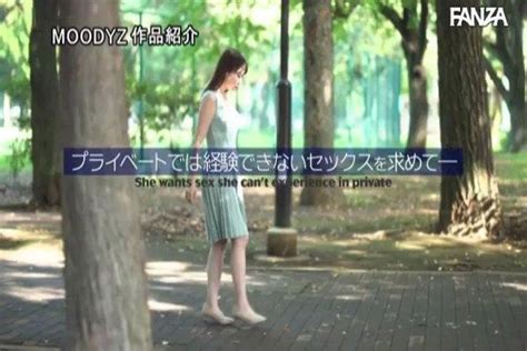 Midv 341 新人 あざと可愛い受付嬢はsexの逸材だった！ 専属 桐夜ゆうは Av Debut Post7【無料av動画】