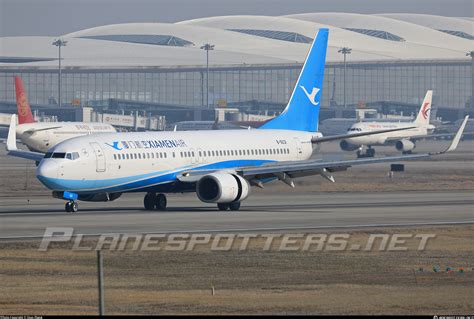 B 5631 Xiamen Airlines Boeing 737 85C WL Photo By Qiao Zheng ID