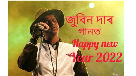 Assamese New Year Whatsapp Status ♥️♥️♥️♥️♥️ Youtube