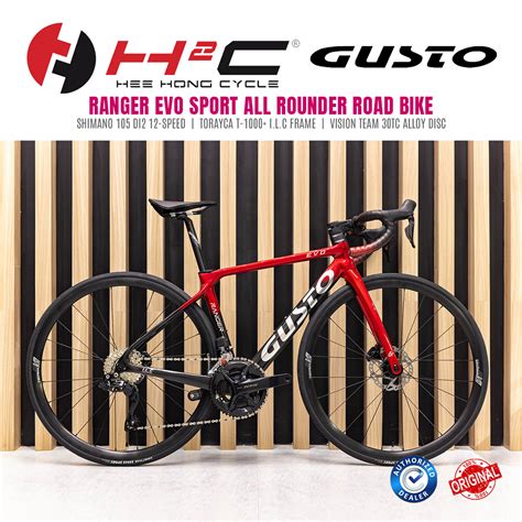 GUSTO RANGER EVO SPORT 105 Di2 12 Speed All Rounder Road Bike